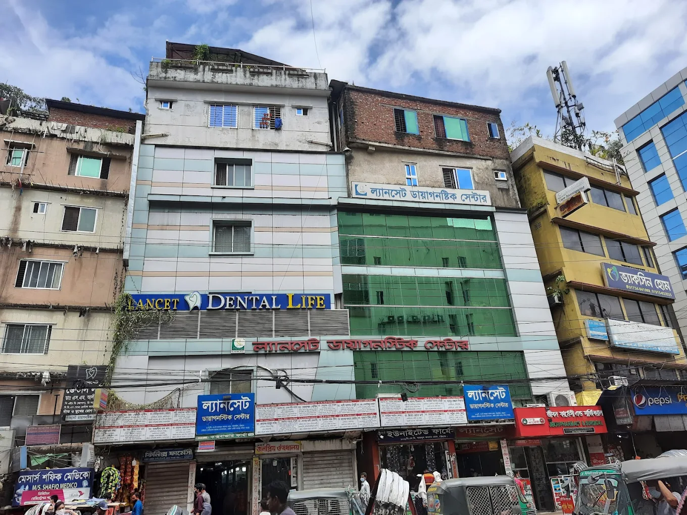 Lancet Hospital